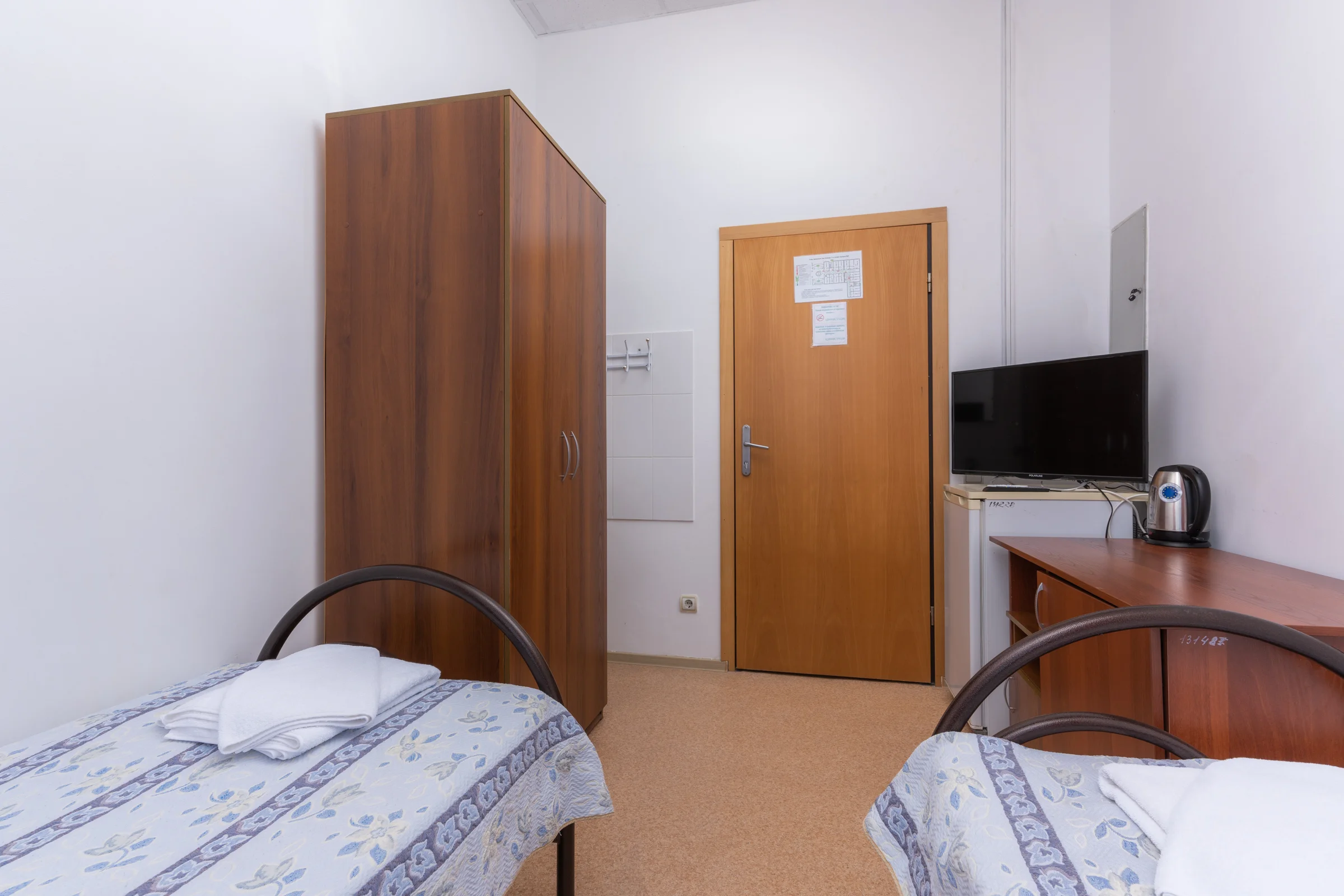 Эконом 2х местные